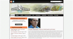 Desktop Screenshot of lit-bridge.com